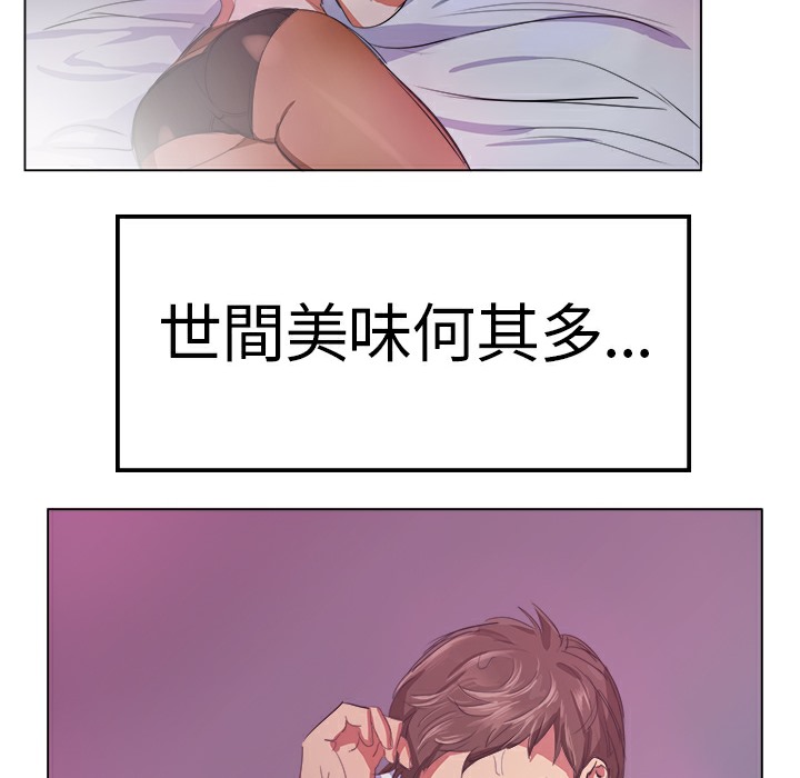 第3頁