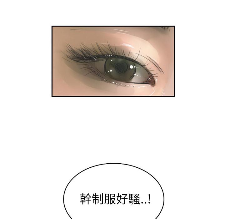 第3頁