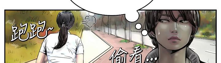 第4頁