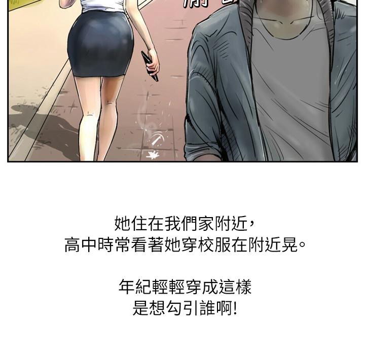 第5頁