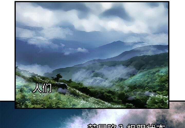 第2頁