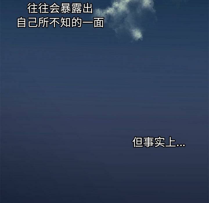 第4頁