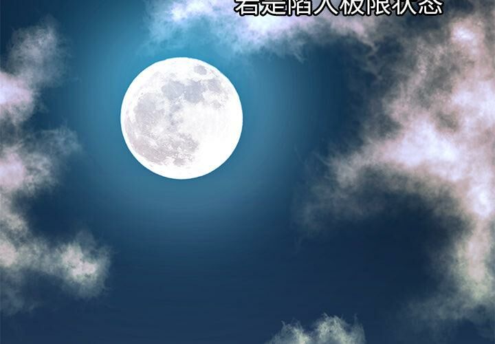 第3頁