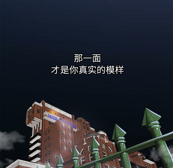 第5頁