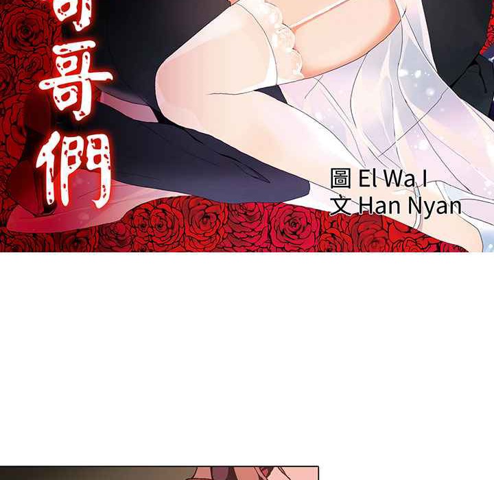 第1頁