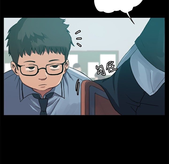 第4頁