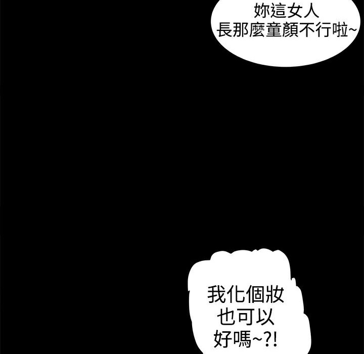 第3頁