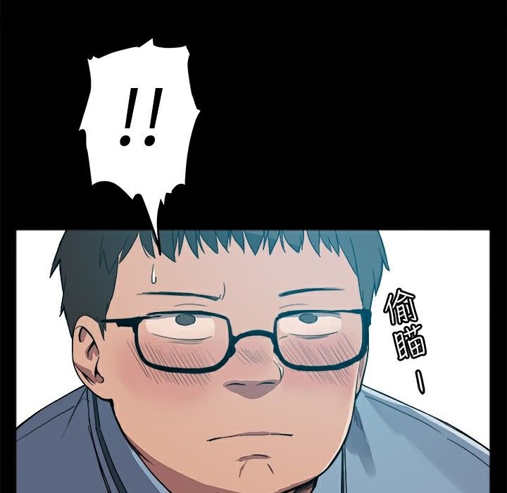 第5頁