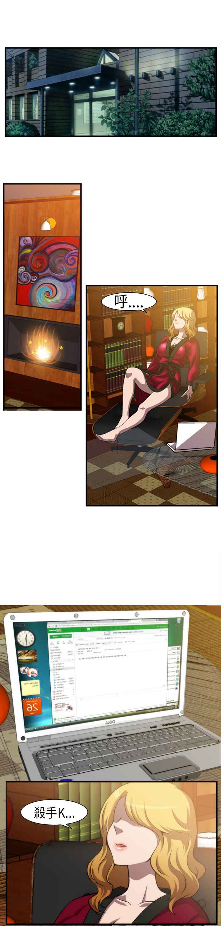 第4頁