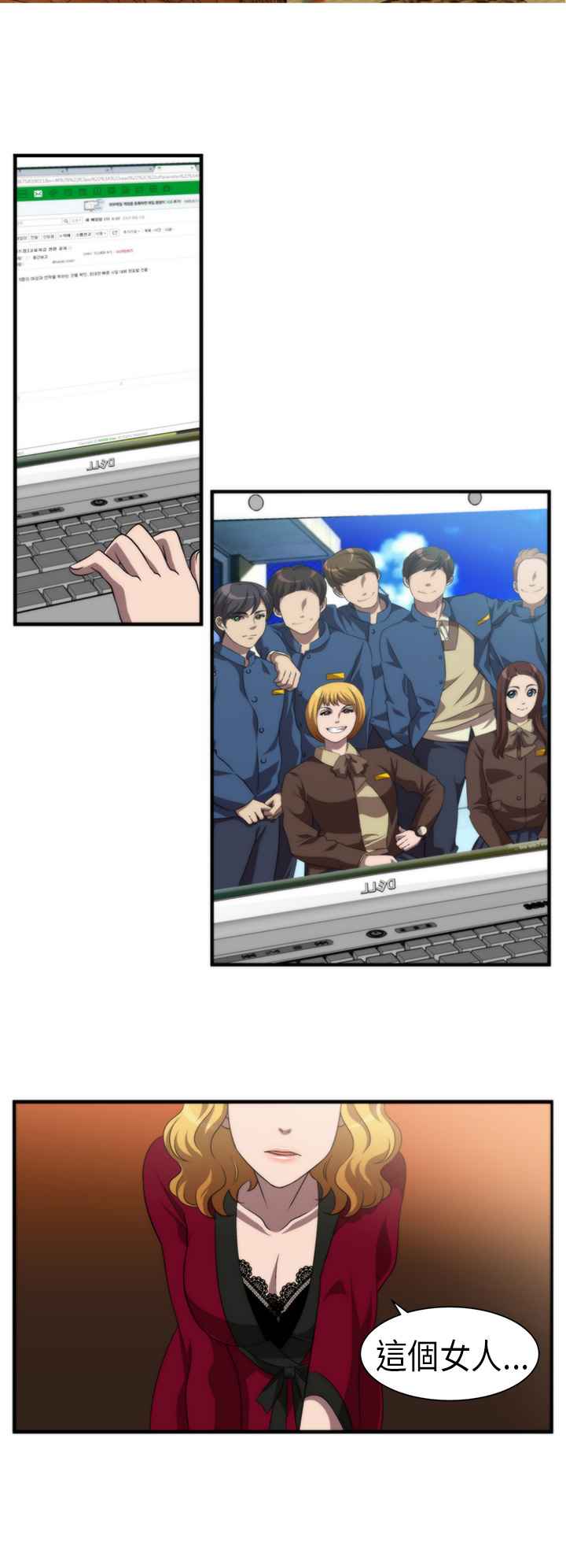 第5頁
