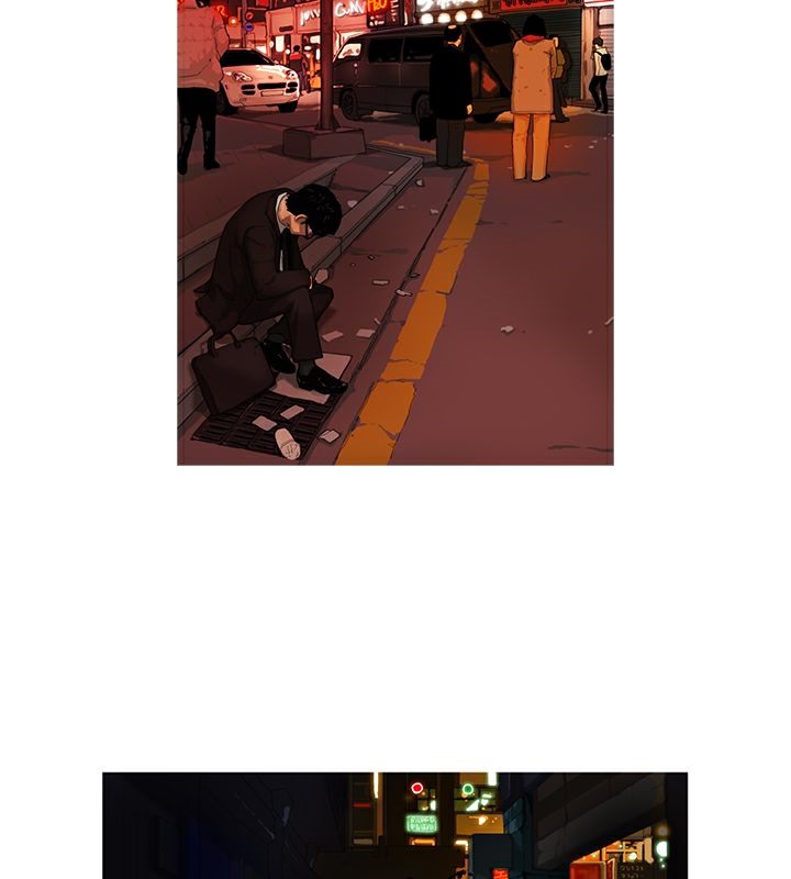 第2頁