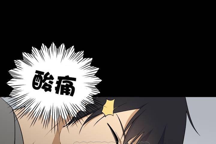 第2頁