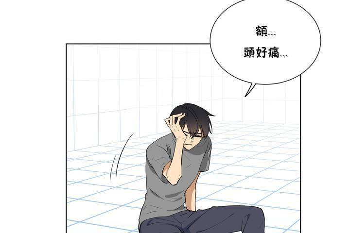 第4頁