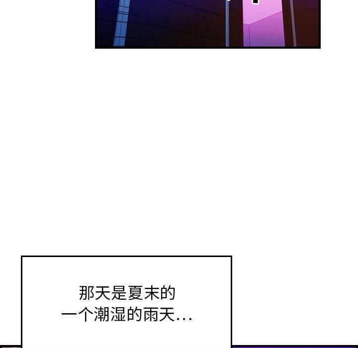 第4頁