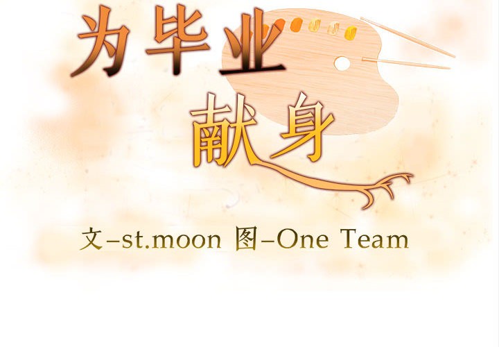 第1頁