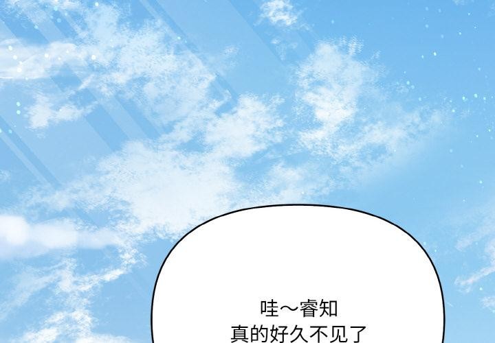 第1頁