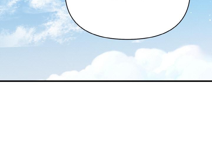 第2頁