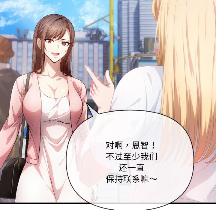 第4頁