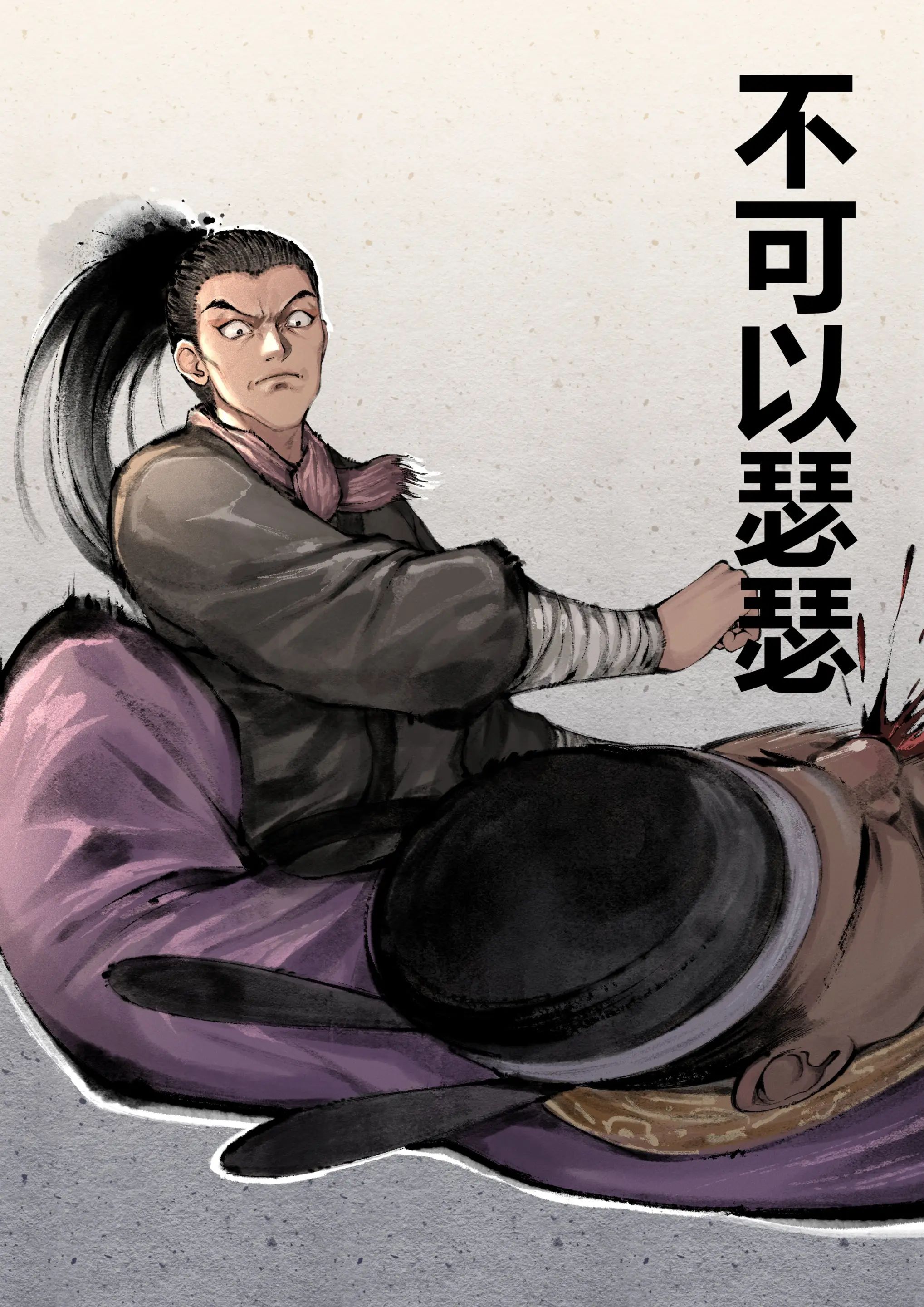 第1頁