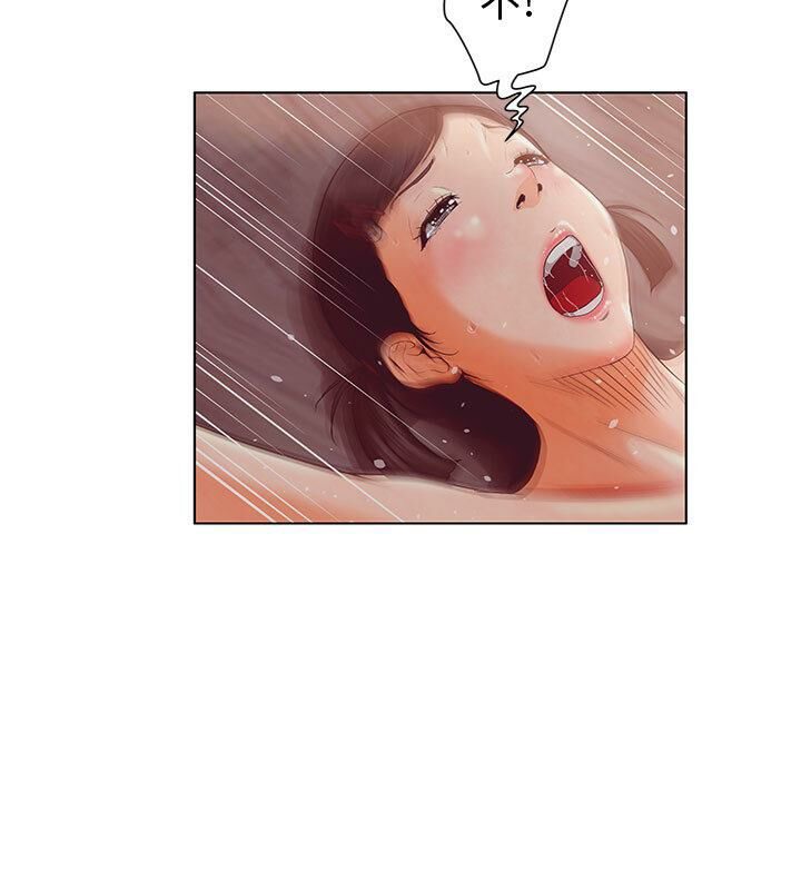 第4頁