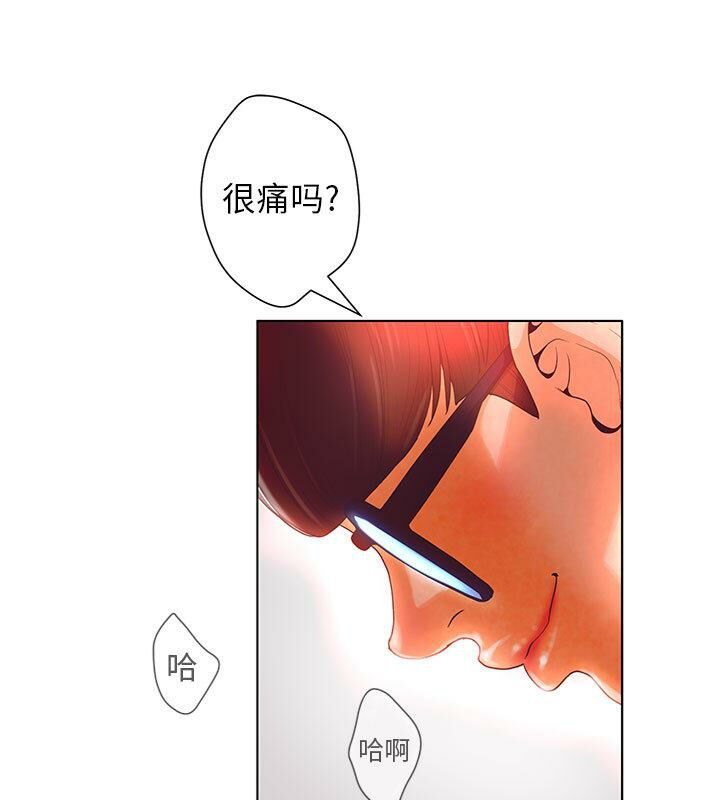 第5頁