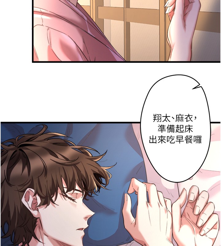 第5頁