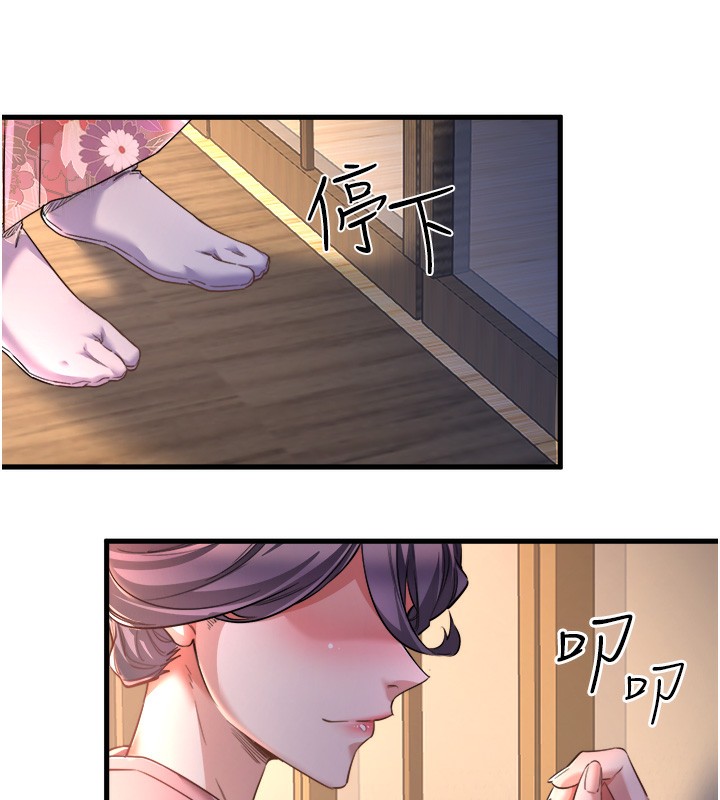 第4頁