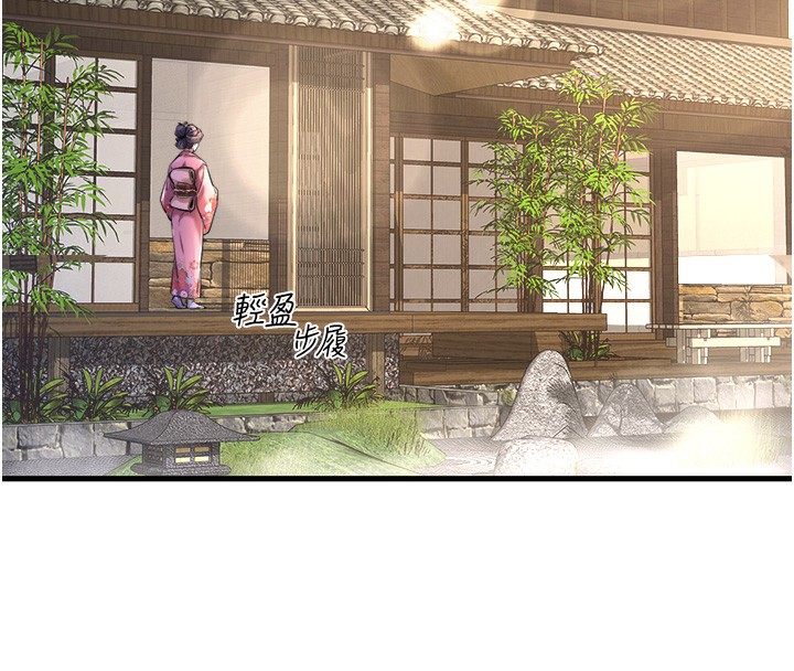 第3頁