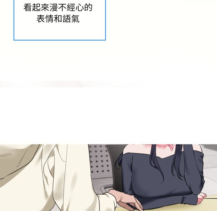 第5頁