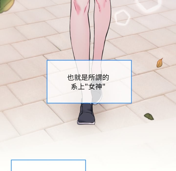 第4頁