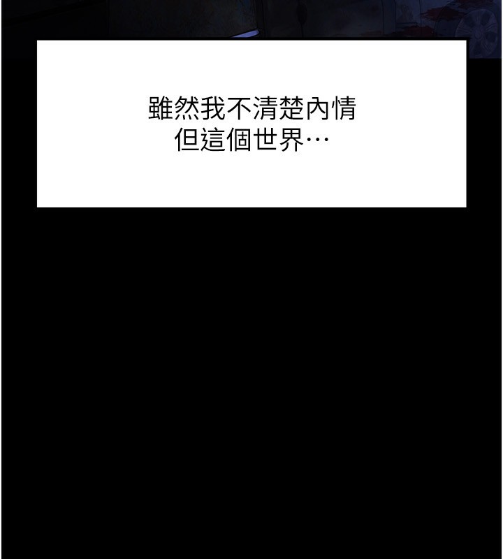 第3頁