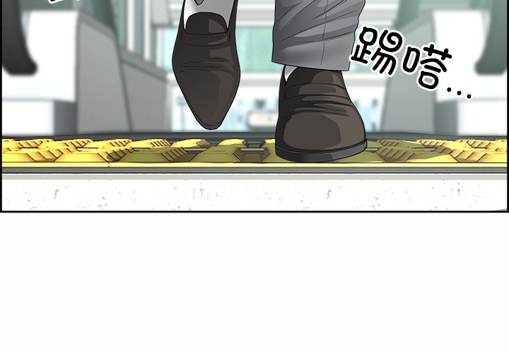 第1頁