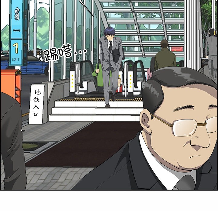第4頁