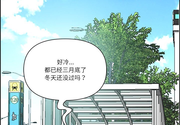 第3頁
