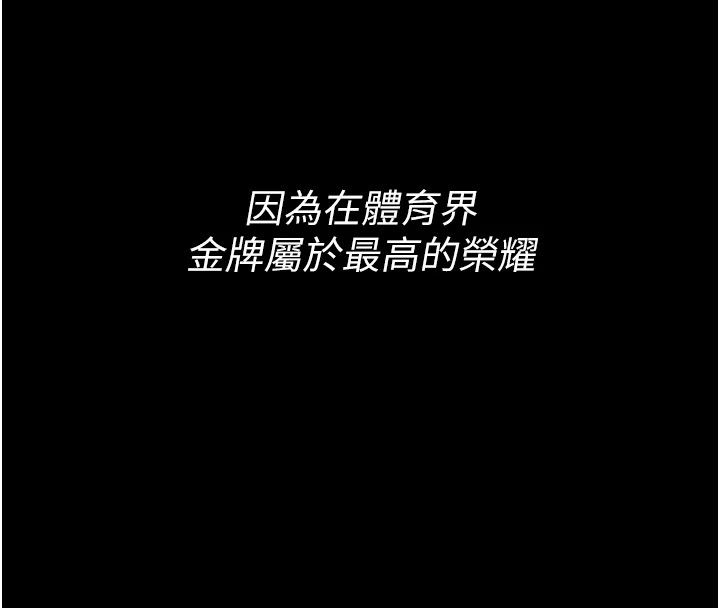 第3頁