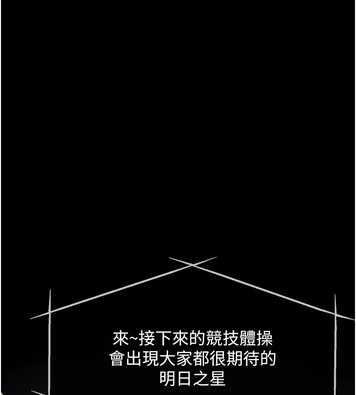 第4頁