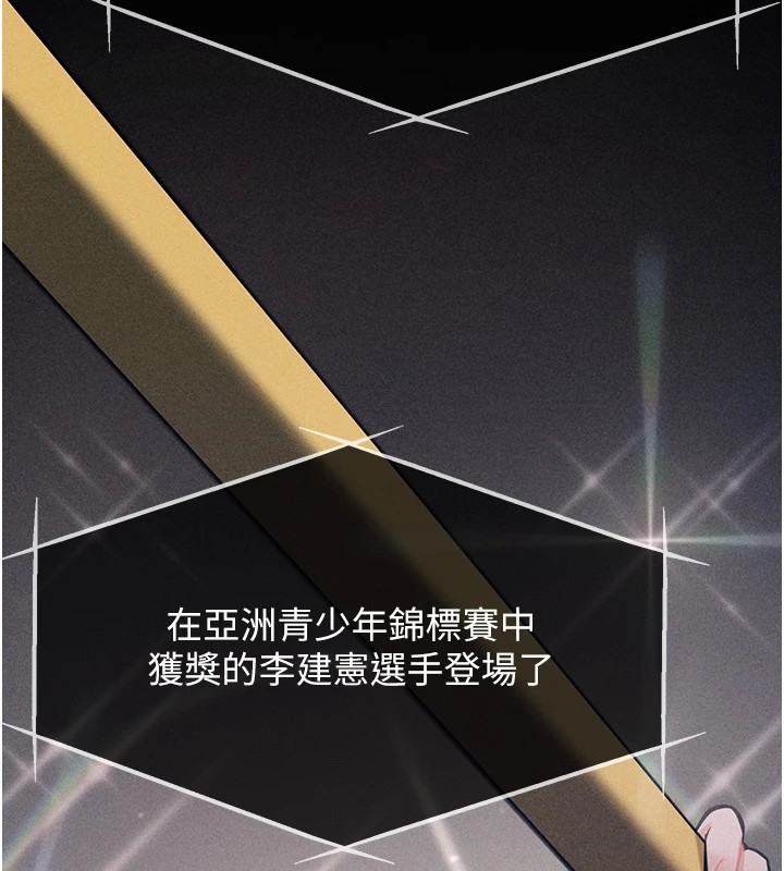 第5頁