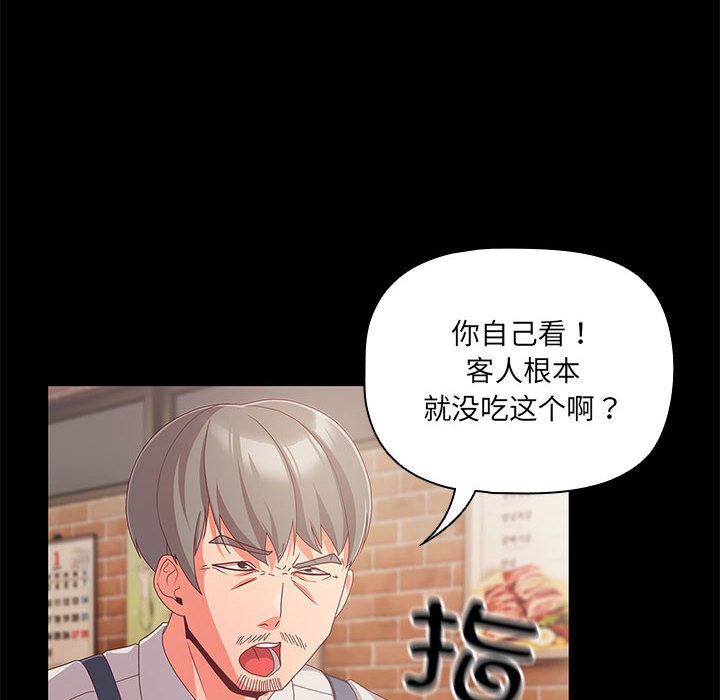 第5頁