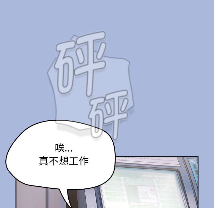 第5頁