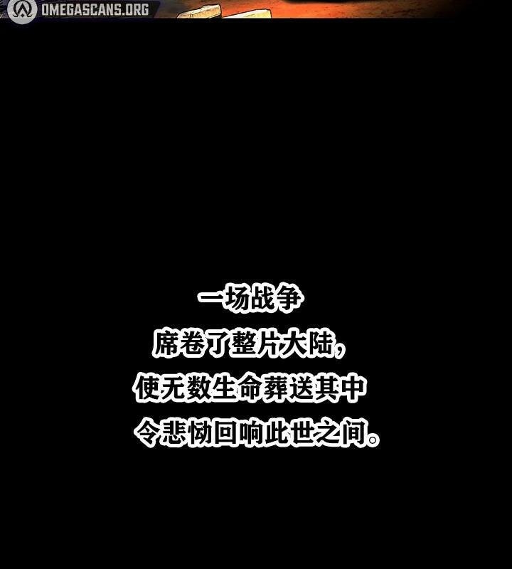 第3頁