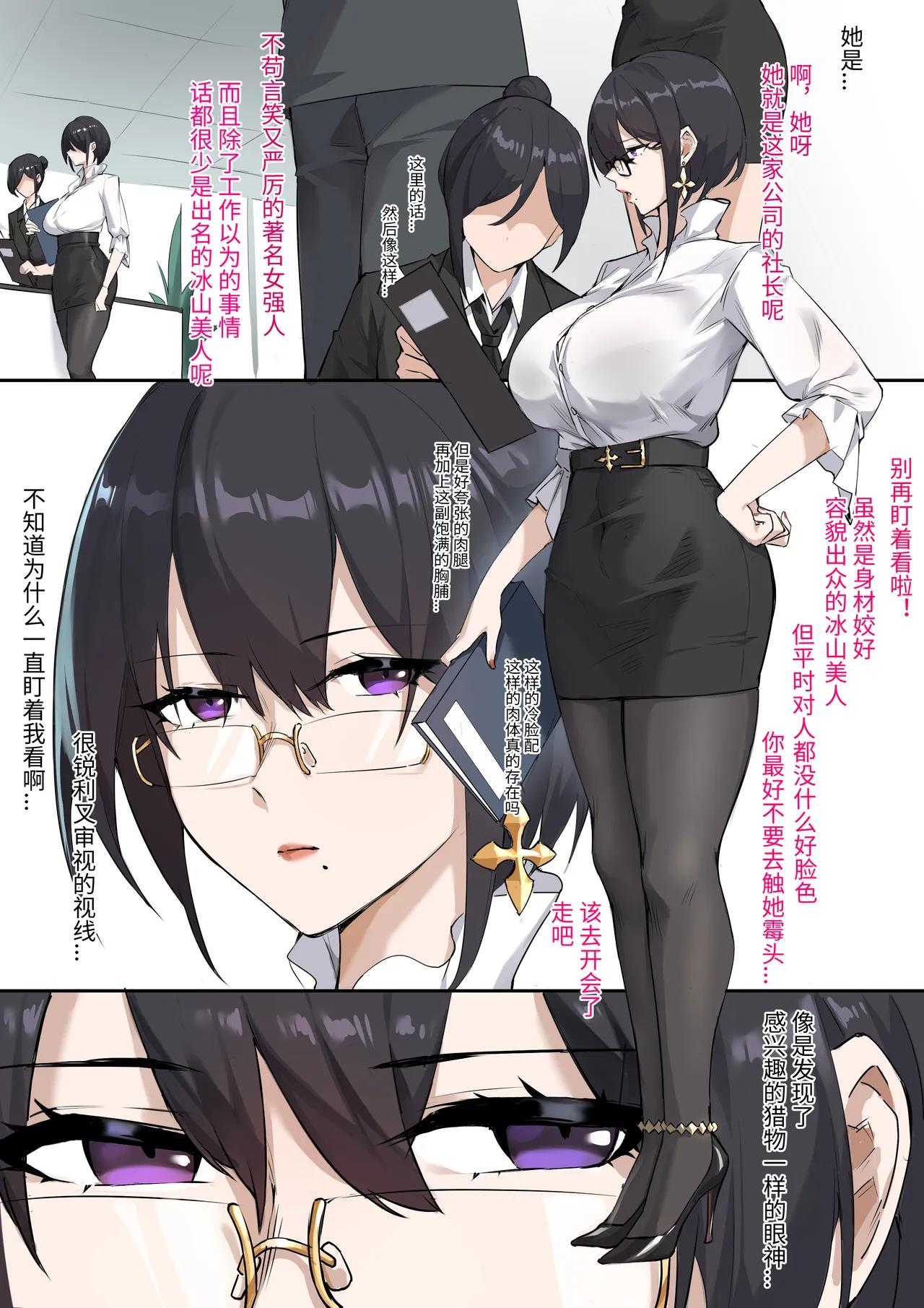 第2頁