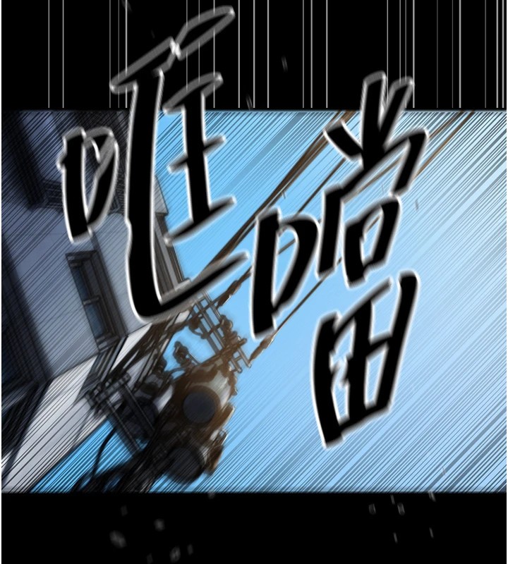 第2頁
