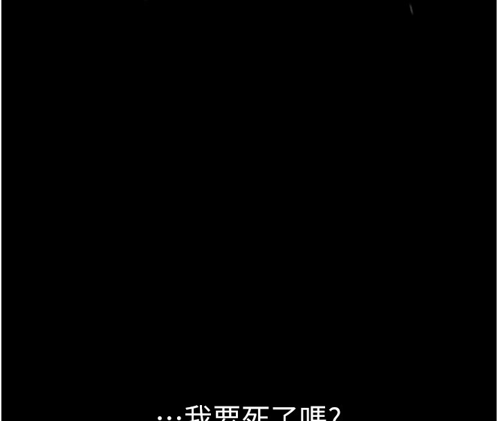 第3頁