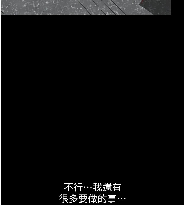 第5頁