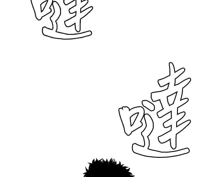 第3頁