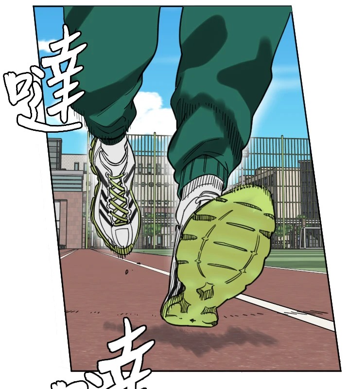 第2頁