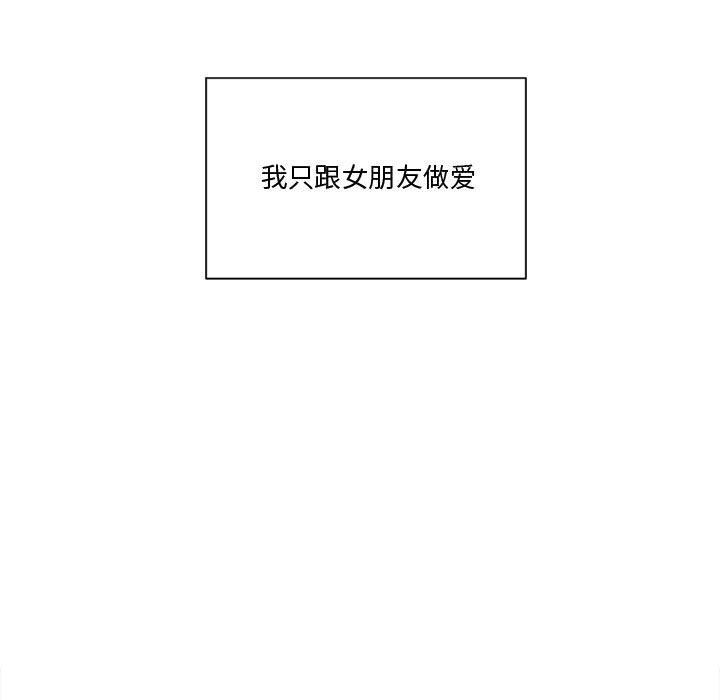 第4頁