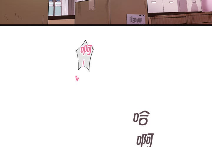第2頁