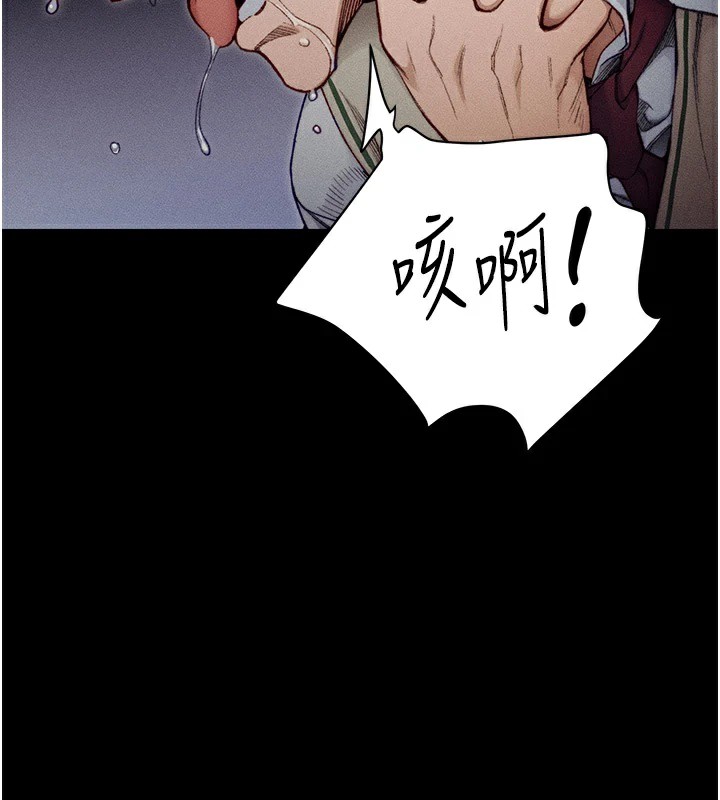 第2頁