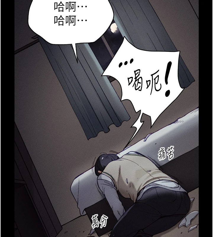 第4頁